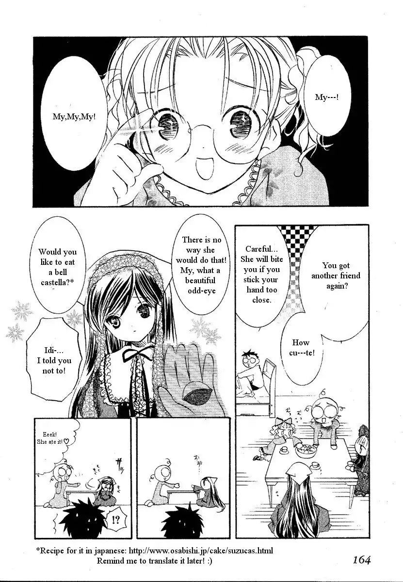 Rozen Maiden Chapter 12 21